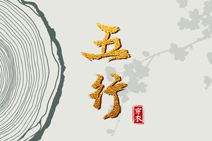 万年历日历|万年历查询|今日万年历